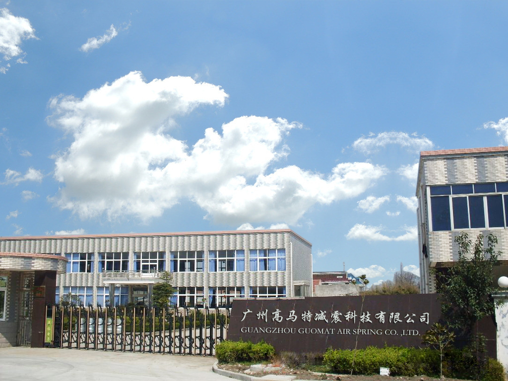 空氣彈簧減震器是什么？有哪些分類？