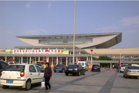 全國(guó)汽車配件交易會(huì)--廈門 全國(guó)汽車配件交易會(huì)--廈門